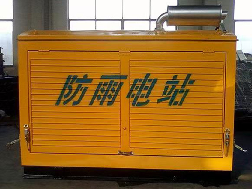 大型发电机出租